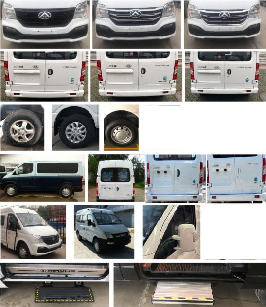 獵豹牌XL5041XBYDT6殯儀車公告圖片