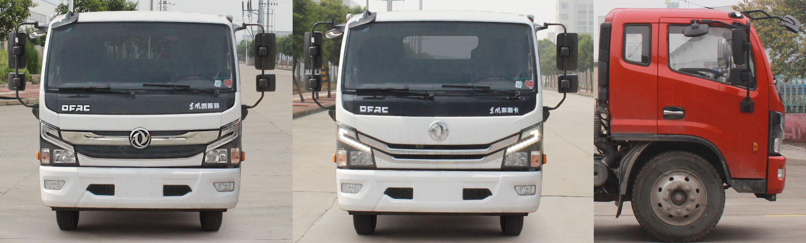 楚勝牌CSC5161GQW6清洗吸污車公告圖片