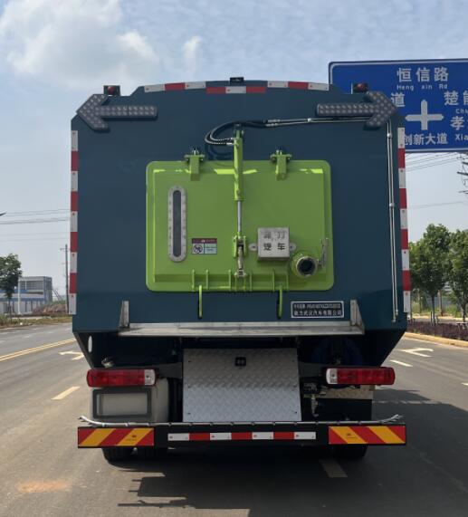 中環(huán)奧牌WGA5180TXSZZ6T5洗掃車公告圖片