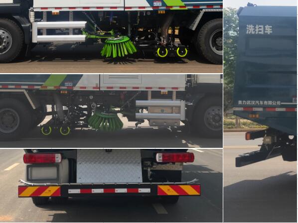 中環(huán)奧牌WGA5180TXSZZ6T5洗掃車公告圖片