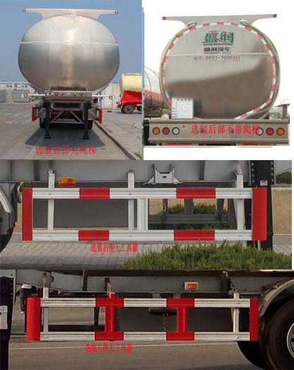 盛润牌SKW9401GYSL铝合金液态食品运输半挂车公告图片