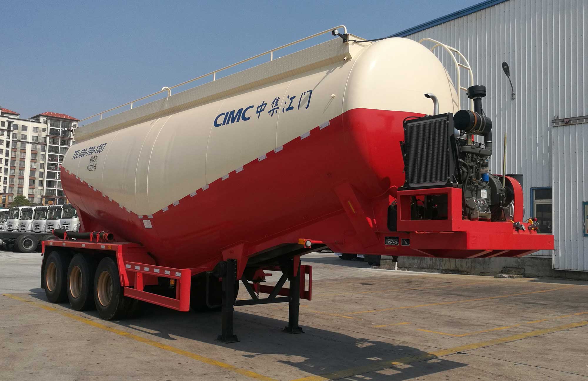 中集牌10.1米33吨3轴中密度粉粒物料运输半挂车(ZJV9401GFLJM)