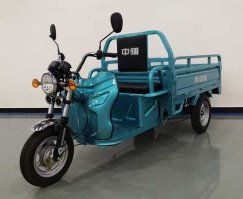 电动正三轮摩托车