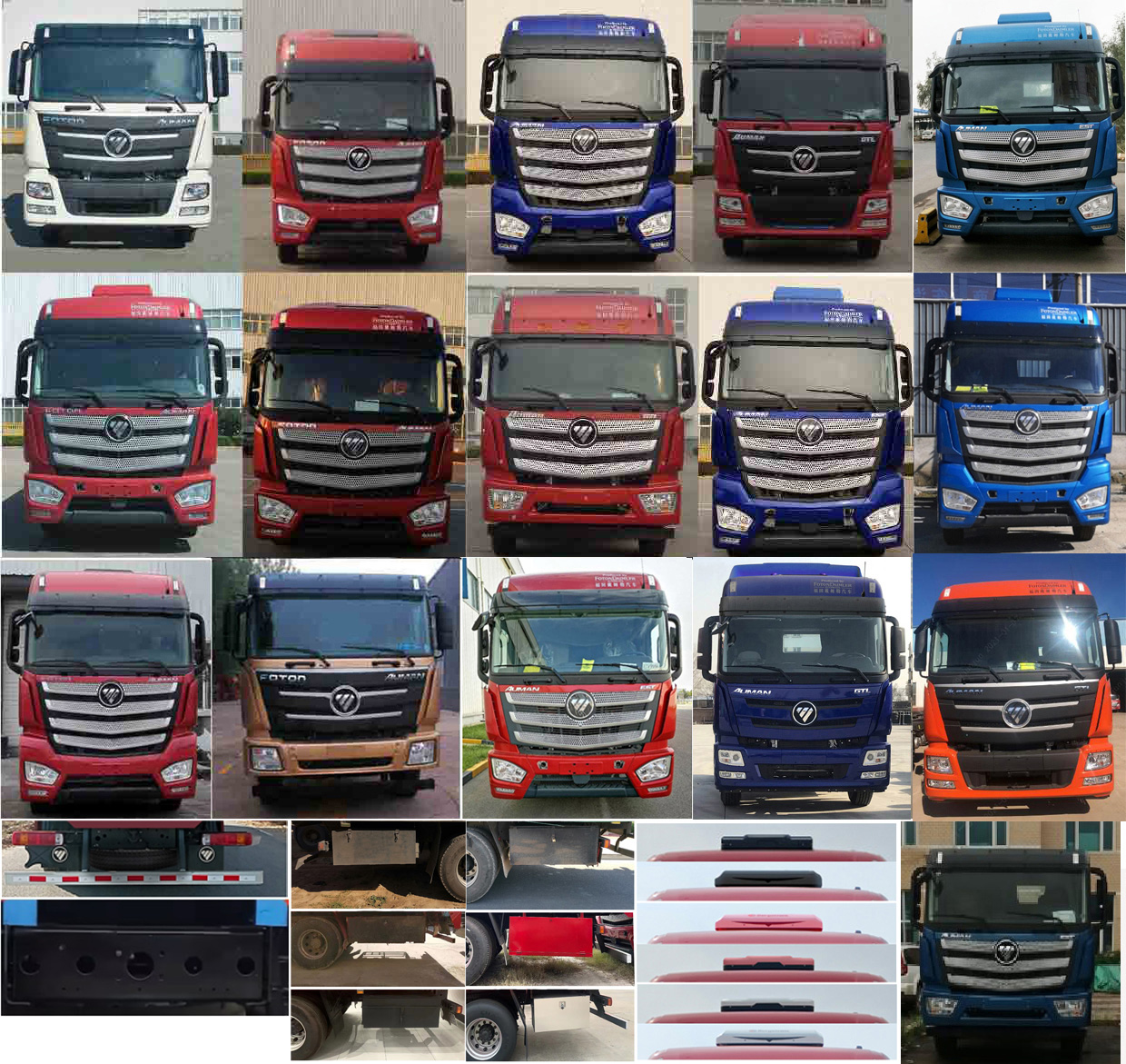 歐曼牌BJ5259CCYY6HPS-01倉柵式運(yùn)輸車公告圖片