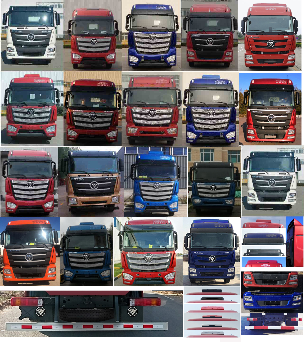 歐曼牌BJ5259XYKY6HPS-01翼開啟廂式車公告圖片