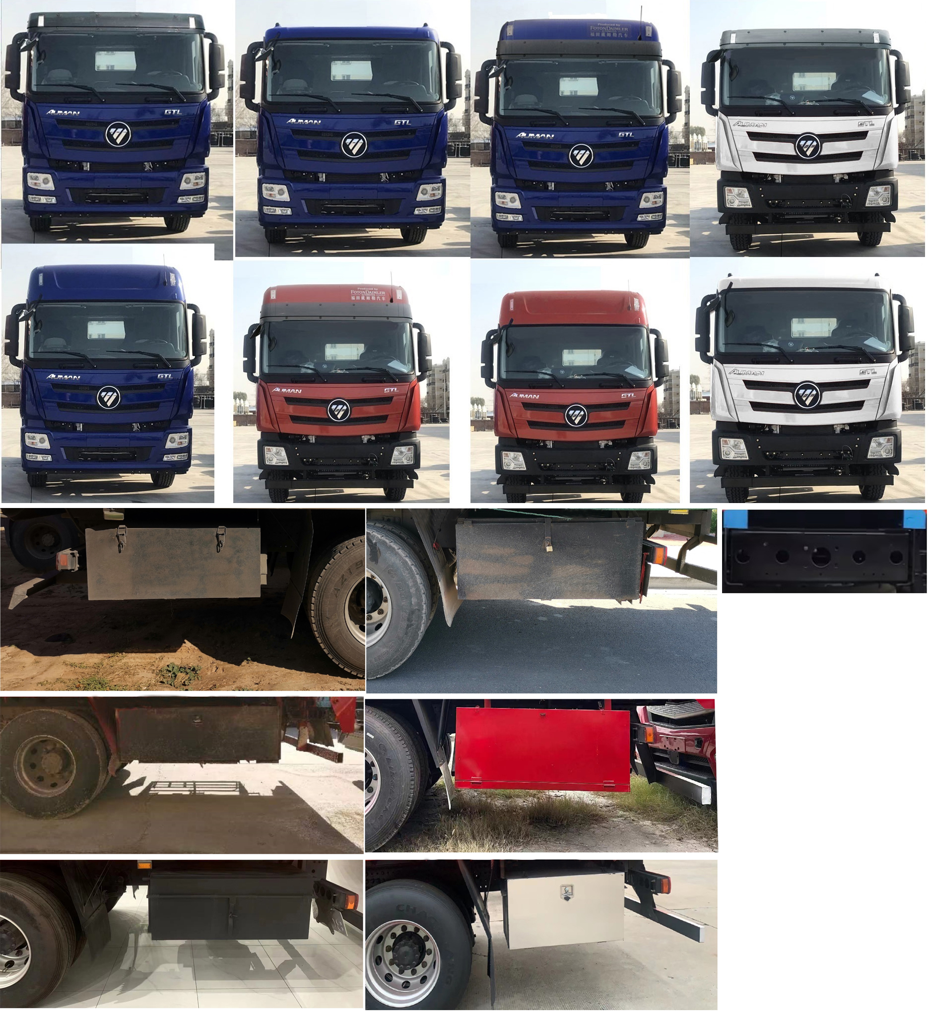 歐曼牌BJ5259XYKY6HPS-01翼開啟廂式車公告圖片