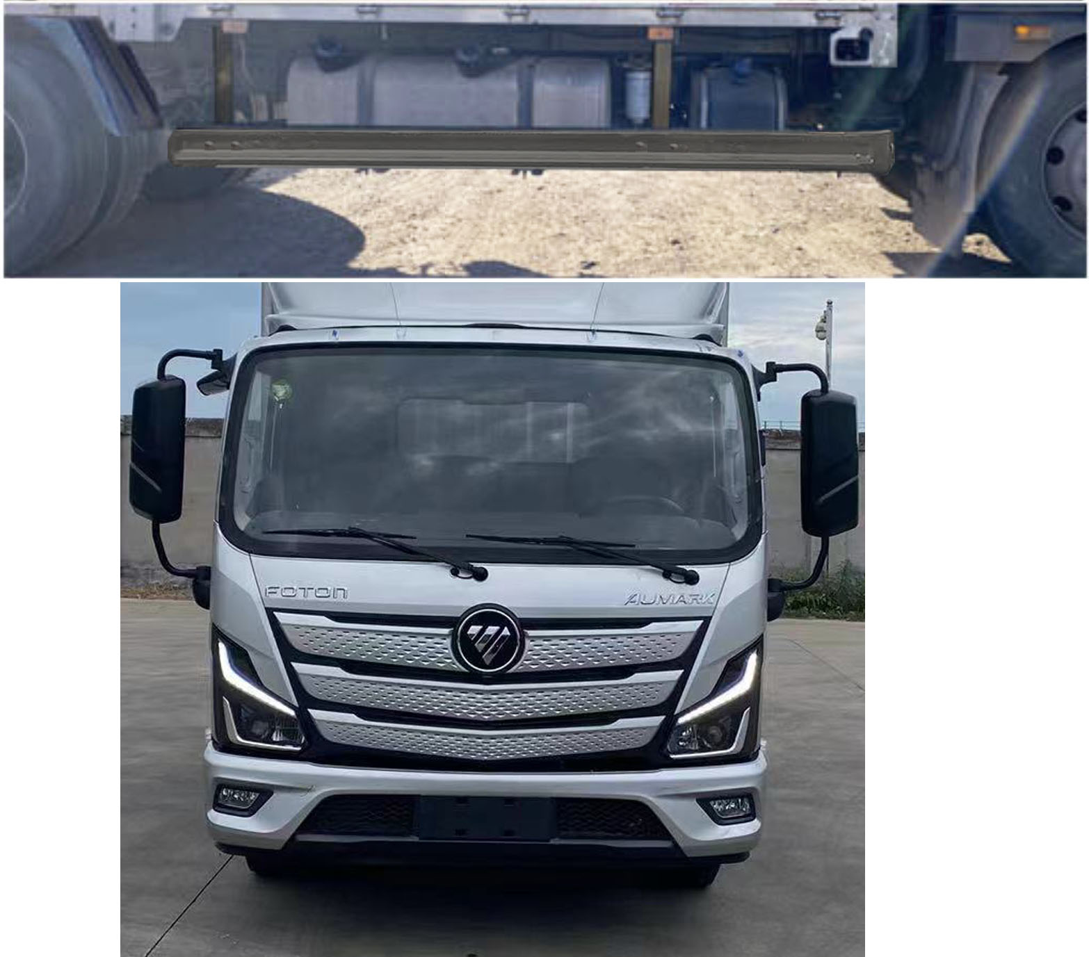 福田牌BJ5108CCY-F3倉柵式運(yùn)輸車公告圖片