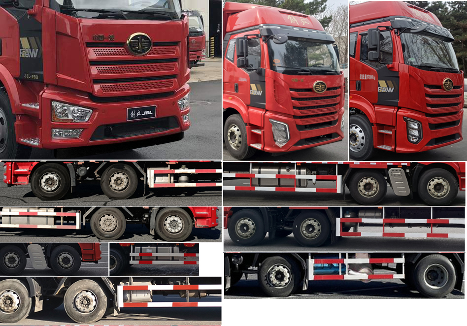 解放牌CA5250CCQP62K1L5T3E6畜禽運(yùn)輸車公告圖片