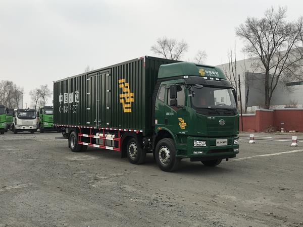 解放牌CA5250XYZP62K1L5T3E6郵政車(chē)公告圖片