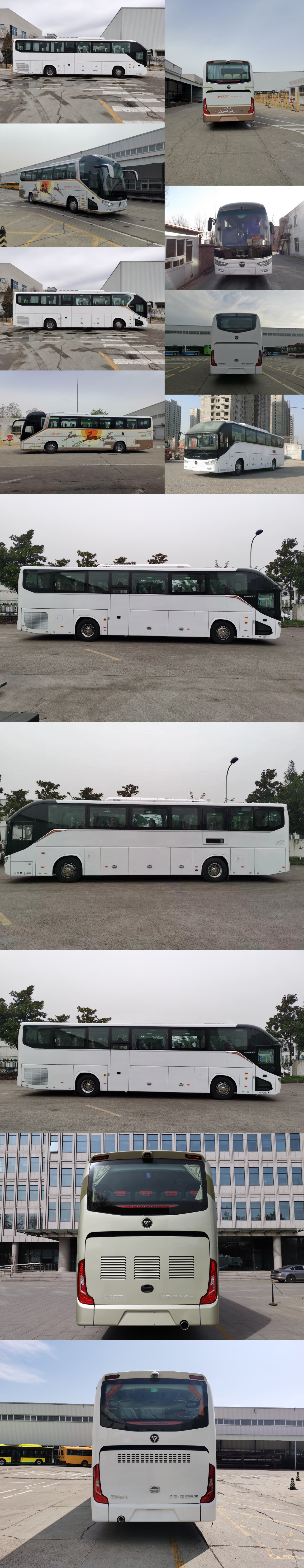 福田牌BJ6122U8BJB-2客车公告图片