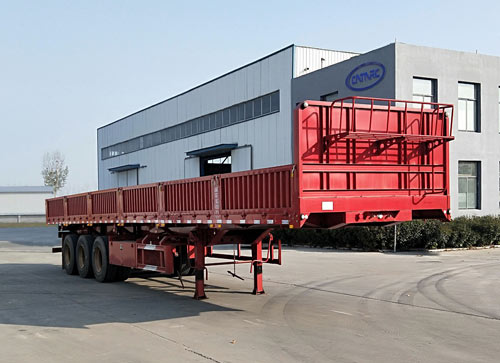 事业永盛牌13米33.2吨3轴自卸半挂车(LYS9401Z)