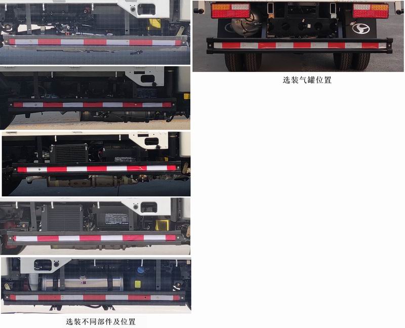 SSF1046HDJ44Y-Q 时风牌116马力单桥柴油4米国六载货汽车图片