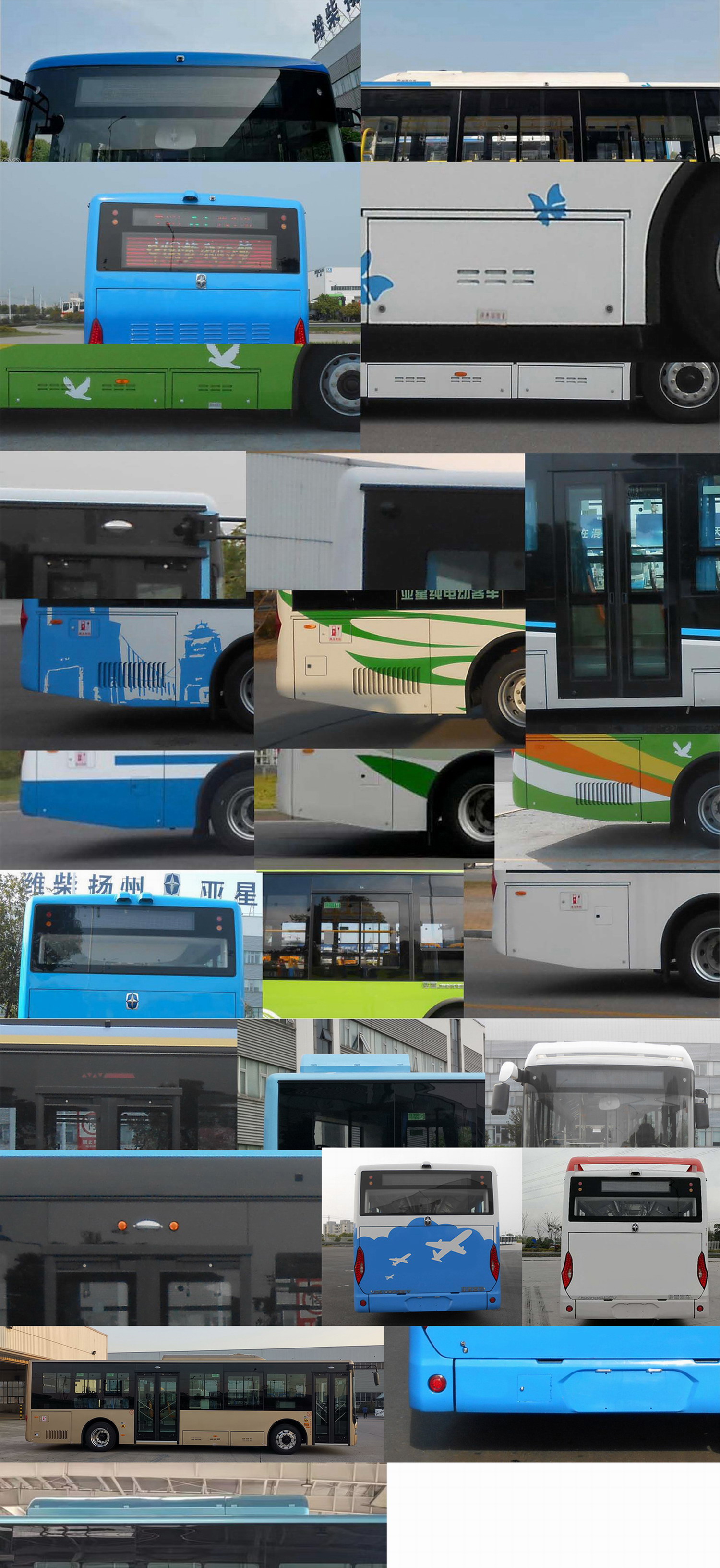 亚星牌JS6108GHBEV26纯电动城市客车公告图片