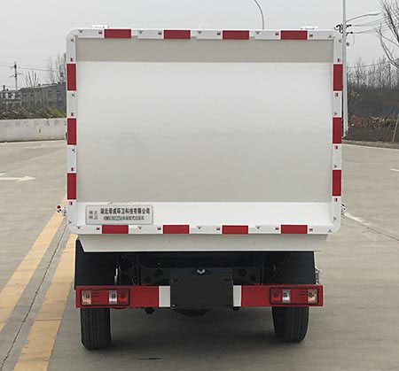 长安小卡 HDW5030ZZZS6自装卸式垃圾车公告图片