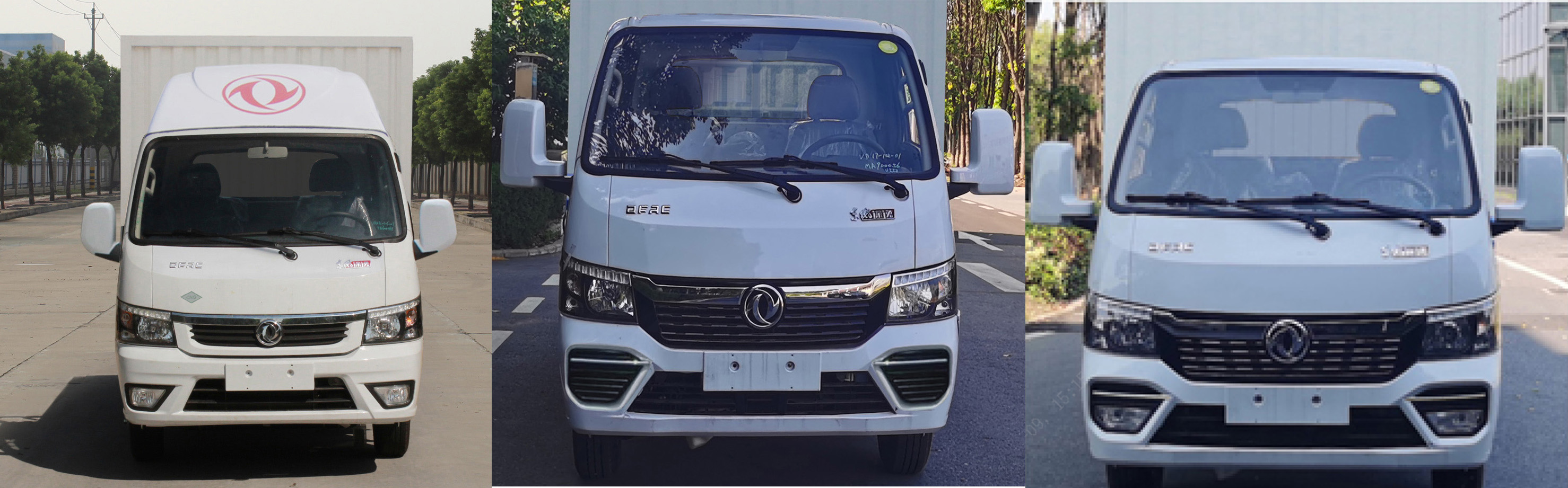 东风牌EQ5031XLC16NCAC冷藏车公告图片