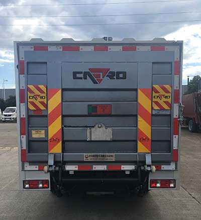 中汽牌ZQZ5033XTYS16密閉式桶裝垃圾車公告圖片