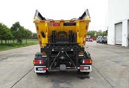 银宝牌SYB5083ZZZQL6自装卸式垃圾车公告图片