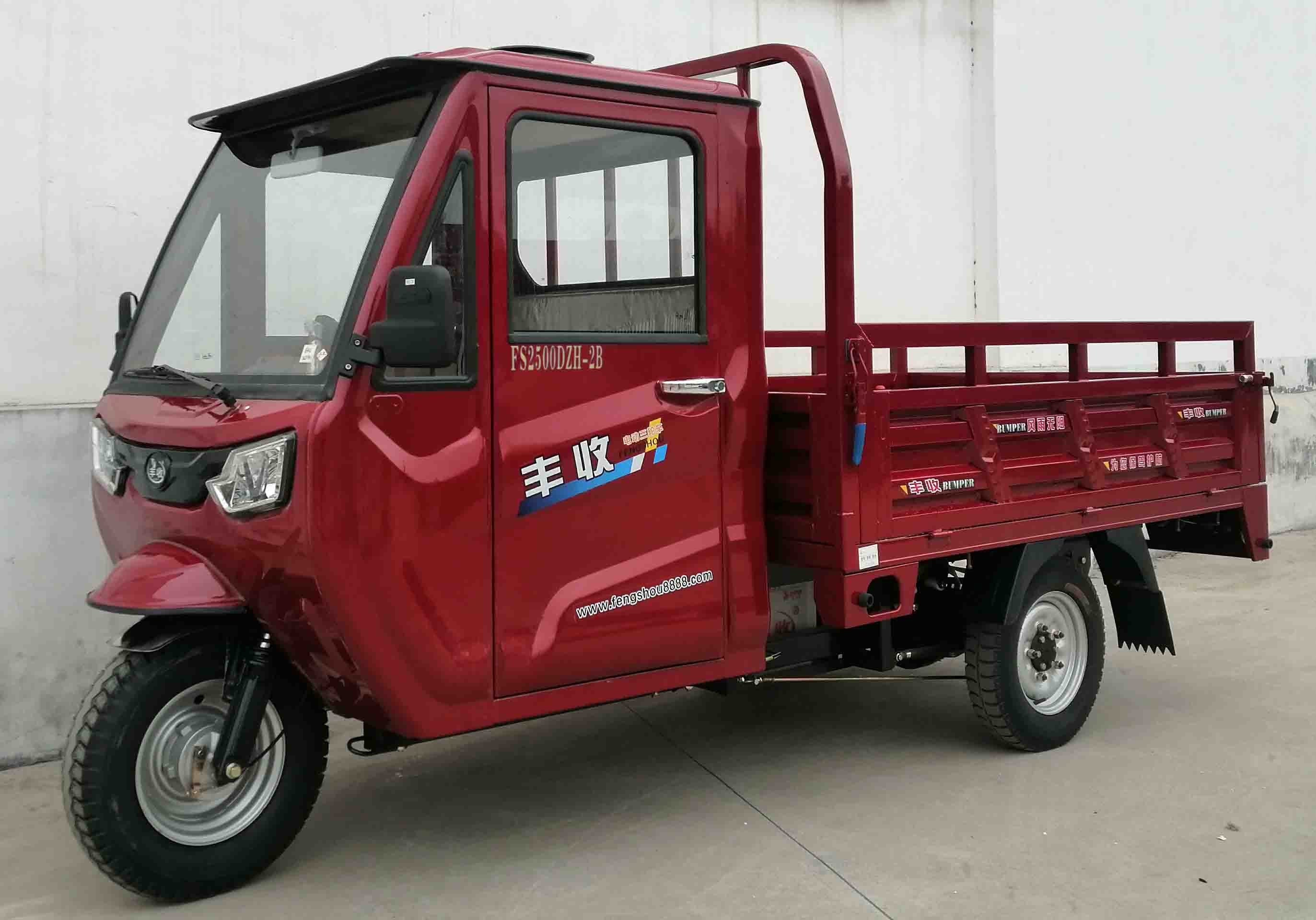 FS2500DZH-2B 丰收牌纯电动前鼓式后鼓式电动正三轮摩托车图片