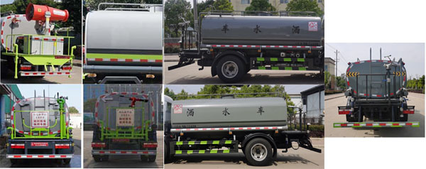 中潔牌XZL5120GSS6灑水車公告圖片