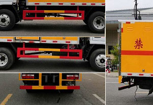 程力威牌CLW5040XRYE6易燃液體廂式運(yùn)輸車公告圖片