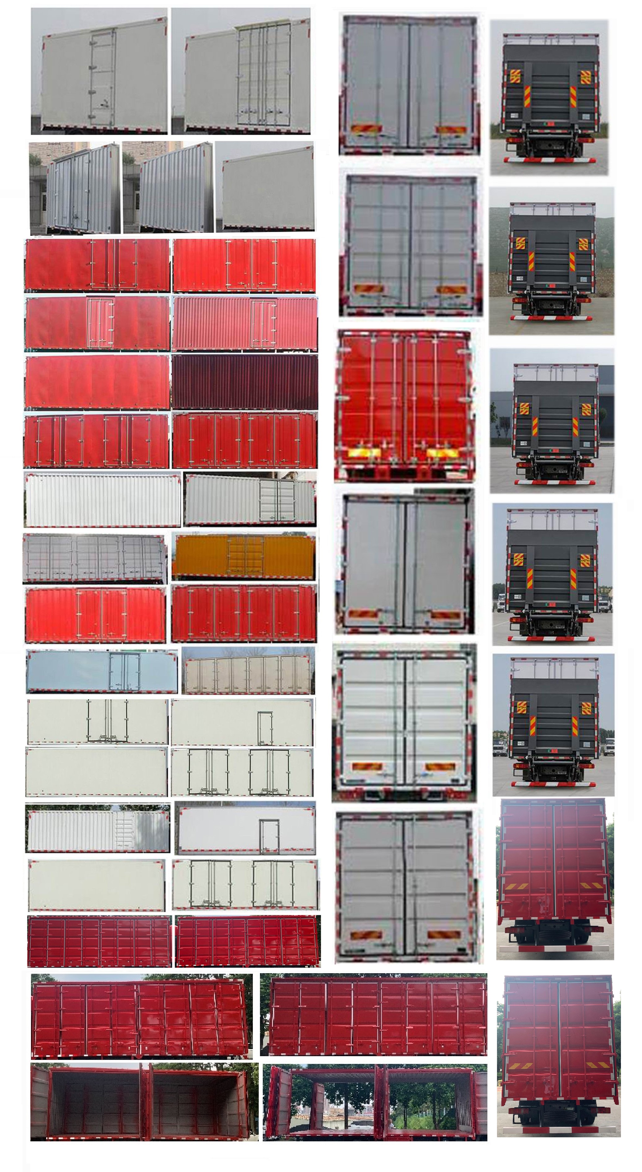 豪沃牌ZZ5187XXYN561GF1廂式運(yùn)輸車(chē)公告圖片