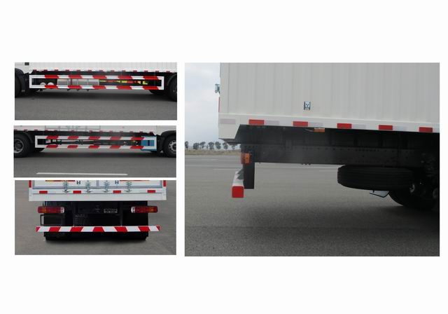 豪沃牌ZZ5187XXYN561GF1廂式運(yùn)輸車(chē)公告圖片