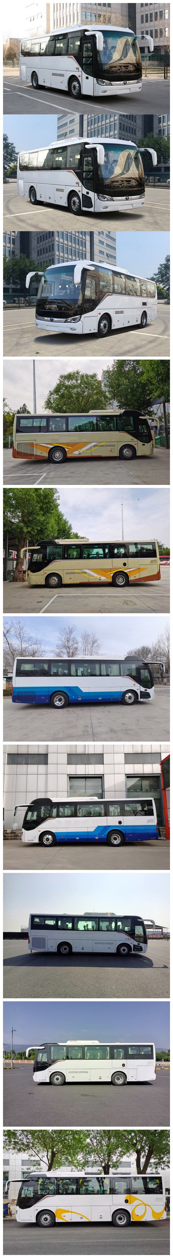 福田牌BJ6906U6ACB-1客车公告图片