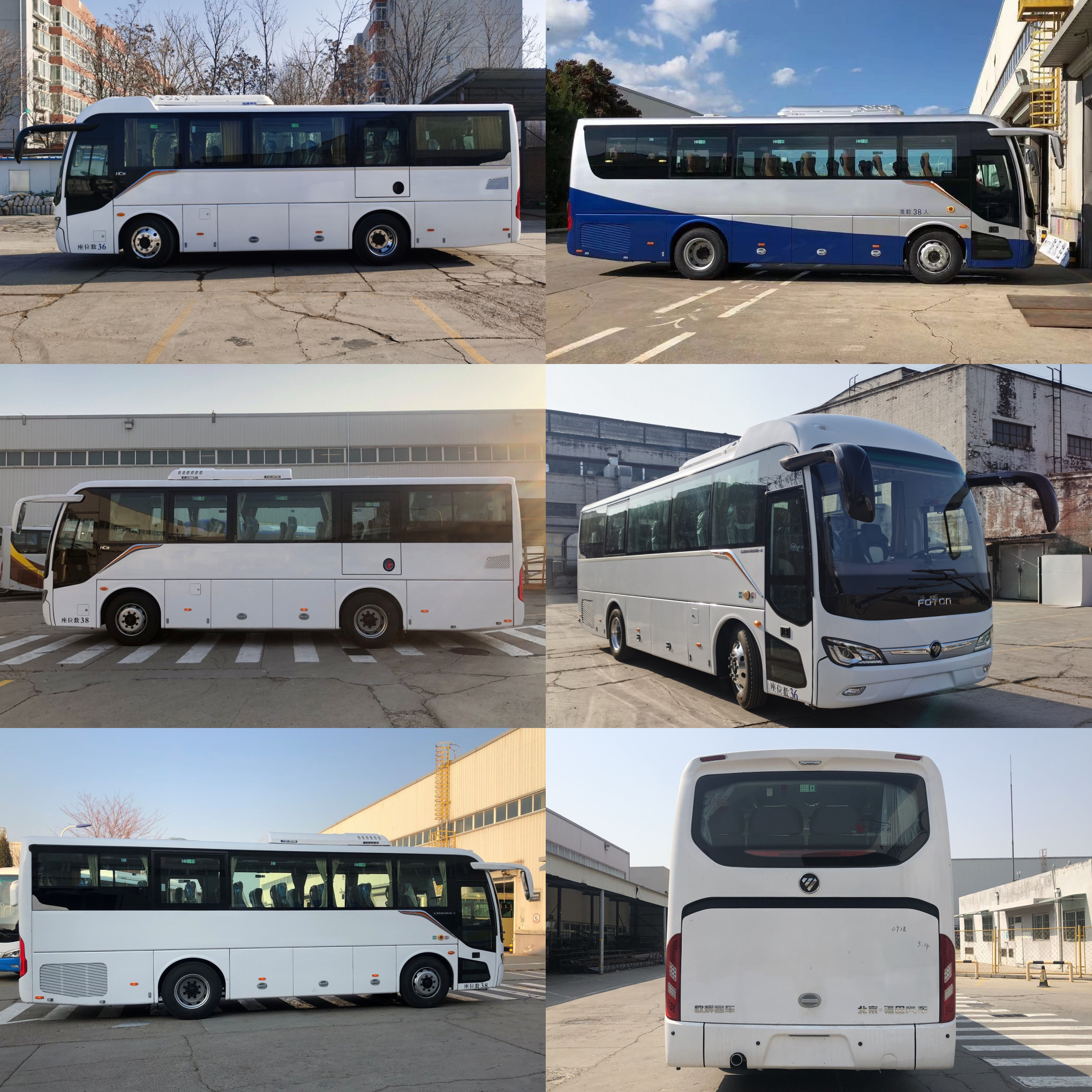 福田牌BJ6906U5AHB-1客车公告图片