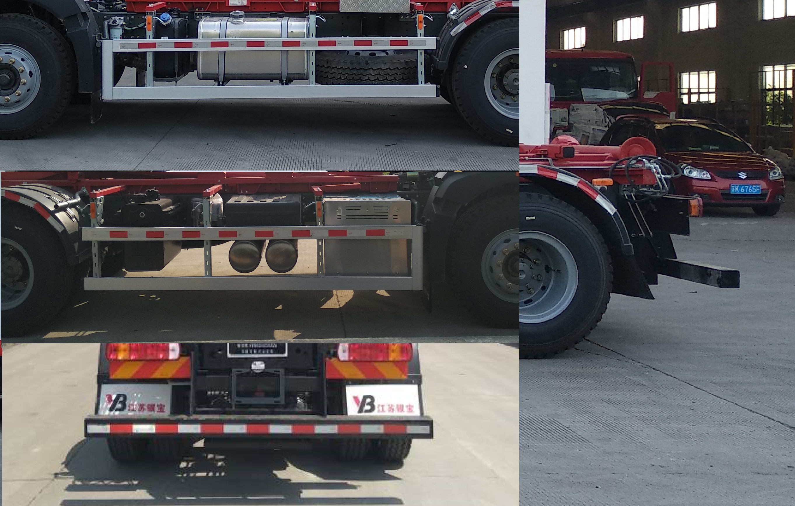 銀寶牌SYB5253ZXXZZ6車廂可卸式垃圾車公告圖片