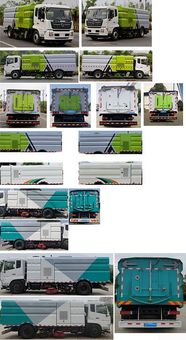 程力威牌CLW5180TXSD6洗掃車公告圖片