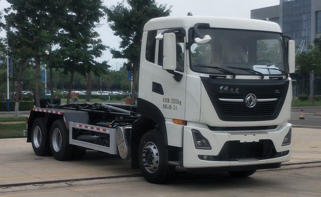 宇通牌YTZ5250ZXX20D6车厢可卸式垃圾车公告图片