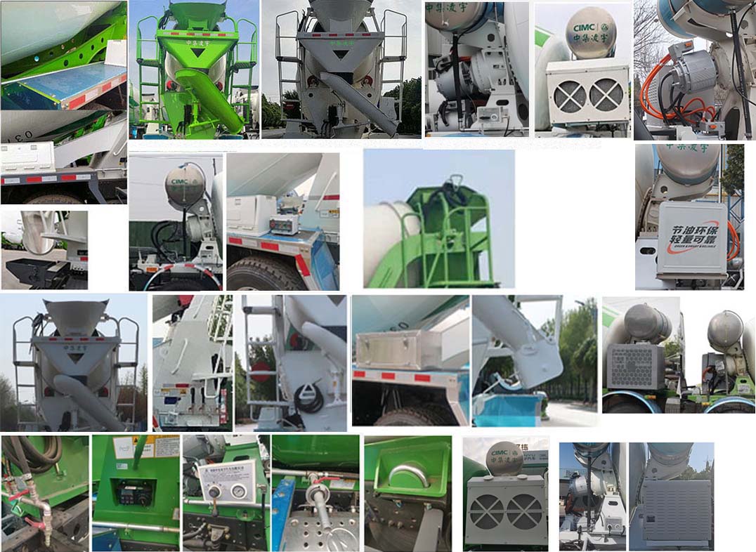 凌宇牌CLY5317GJB30E6混凝土攪拌運(yùn)輸車公告圖片