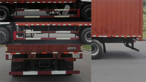 東風(fēng)牌DFV5183XXYGP6D廂式運輸車公告圖片