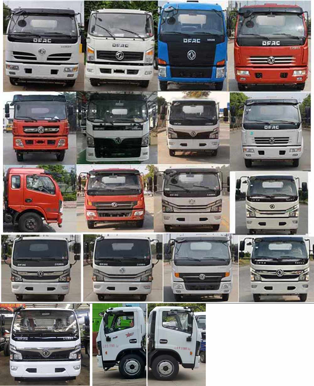 程力威牌CLW5120GSS6洒水车公告图片