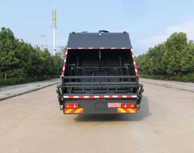 旺龍威牌WLW5250ZYSE壓縮式垃圾車公告圖片