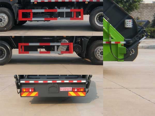 旺龍威牌WLW5250ZYSE壓縮式垃圾車公告圖片