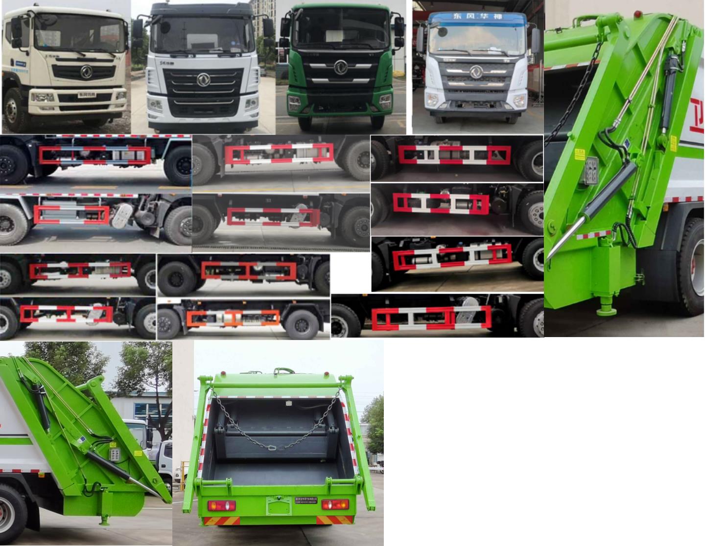 旺龍威牌WLW5250ZYSE壓縮式垃圾車公告圖片