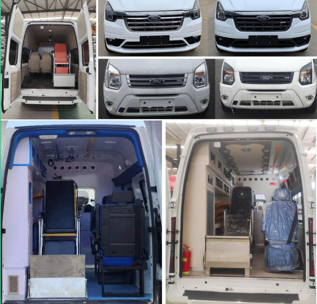 康福佳牌QJM5042XSC傷殘運送車公告圖片