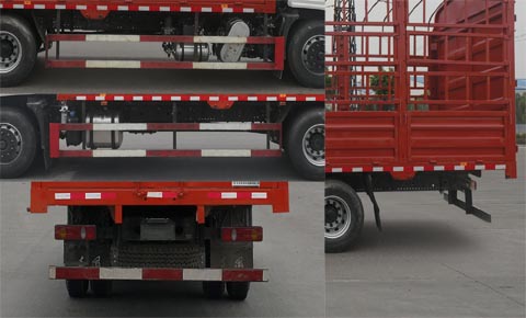 東風(fēng)牌DFV5183CCYGP6D倉(cāng)柵式運(yùn)輸車(chē)公告圖片