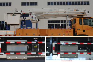 岱陽牌TAG5150JGK06高空作業(yè)車公告圖片