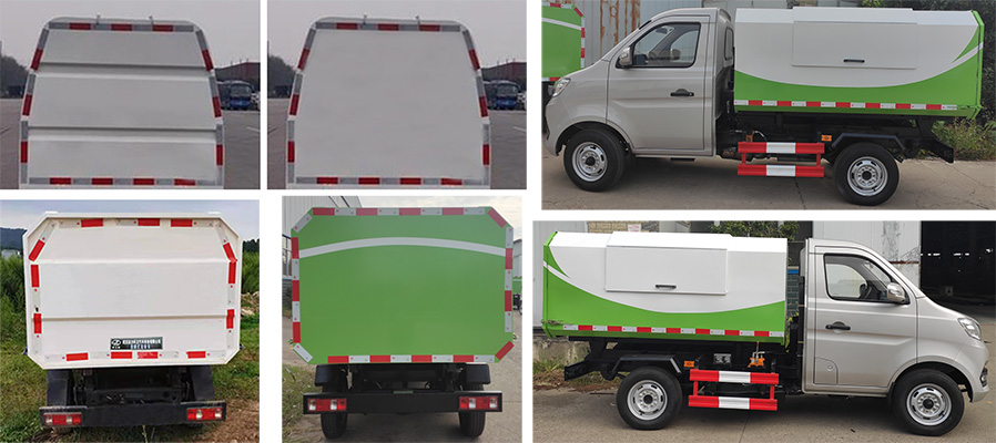 琴臺牌QT5031ZLJSC6自卸式垃圾車公告圖片