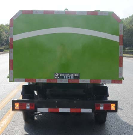 琴臺牌QT5031ZLJSC6自卸式垃圾車公告圖片