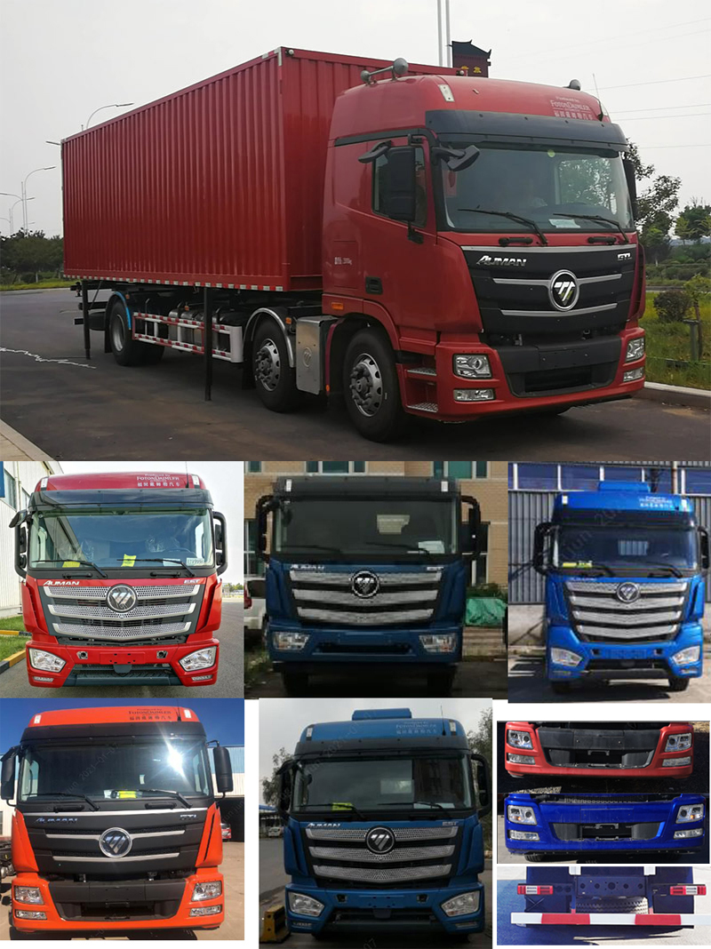 歐曼牌BJ5259ZKXY6HPS-01車廂可卸式汽車公告圖片