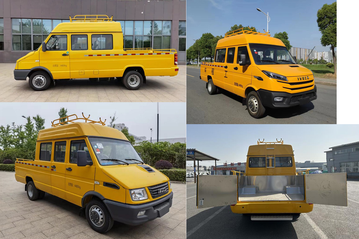 依維柯牌NJ5046XGCZ5A工程車公告圖片