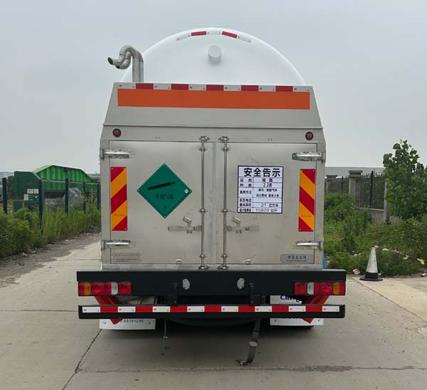 圣达因牌SDY5321GDYN低温液体运输车公告图片