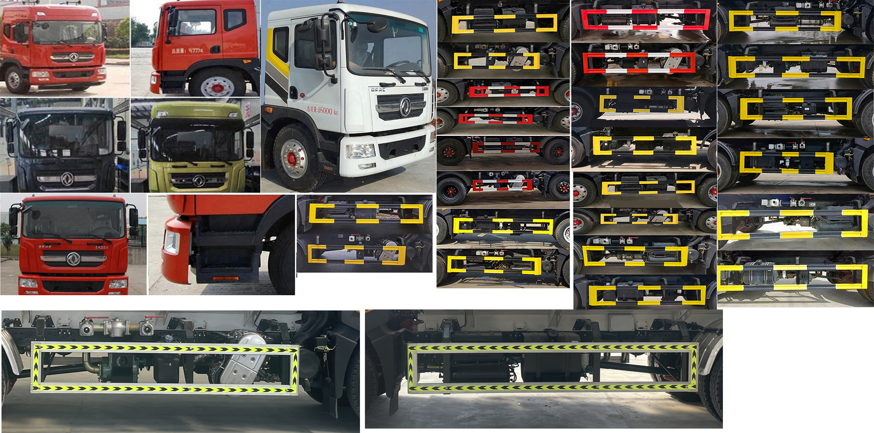 帝王環(huán)衛(wèi)牌HDW5163GPSE6綠化噴灑車公告圖片