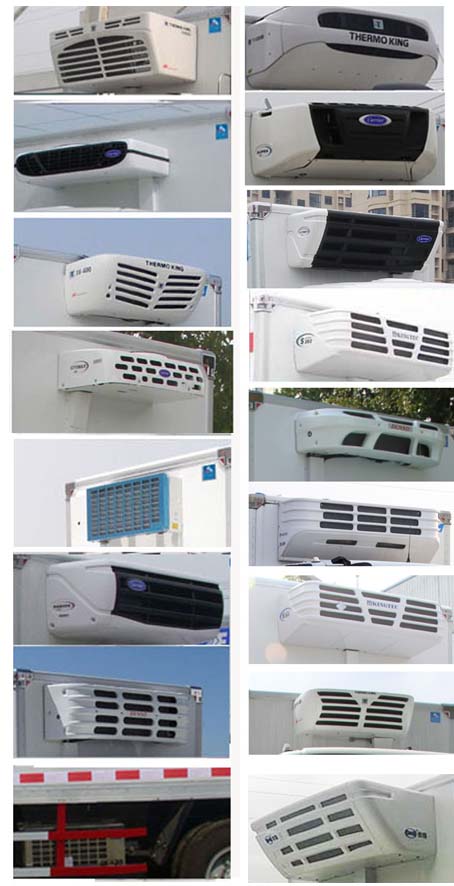 康飞牌KFT5043XLC60冷藏车公告图片