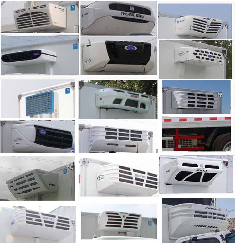 康飛牌KFT5043XLC61冷藏車公告圖片