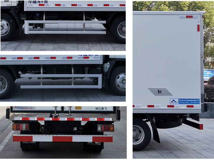 康飛牌KFT5043XLC61冷藏車公告圖片