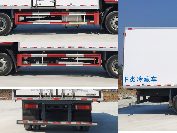 乘龍牌LZ5180XLCH5AC1冷藏車(chē)公告圖片